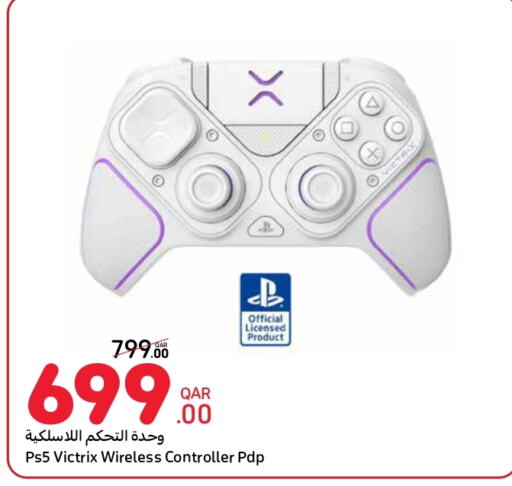 available at Carrefour in Qatar - Al Rayyan