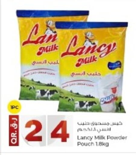 Milk Powder available at Rawabi Hypermarkets in Qatar - Al Wakra