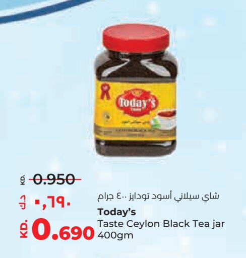 available at Lulu Hypermarket  in Kuwait - Kuwait City