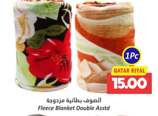 available at Dana Hypermarket in Qatar - Al Daayen