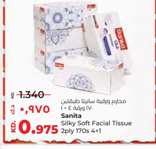 SANITA available at Lulu Hypermarket  in Kuwait - Kuwait City