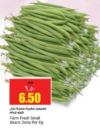 from Qatar available at ريتيل مارت in قطر - أم صلال