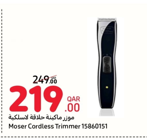 Hair Remover  available at Carrefour in Qatar - Umm Salal