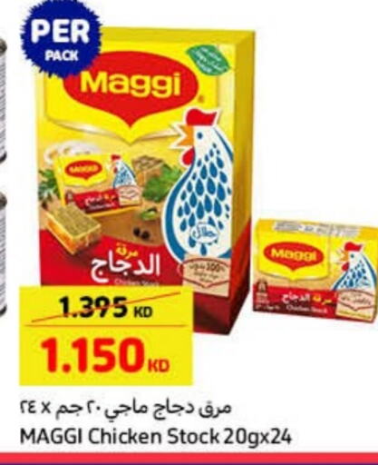 MAGGI available at Carrefour in Kuwait - Kuwait City