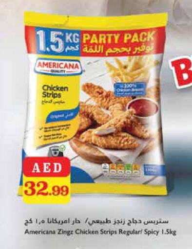 AMERICANA Chicken Strips available at Trolleys Supermarket in UAE - Dubai