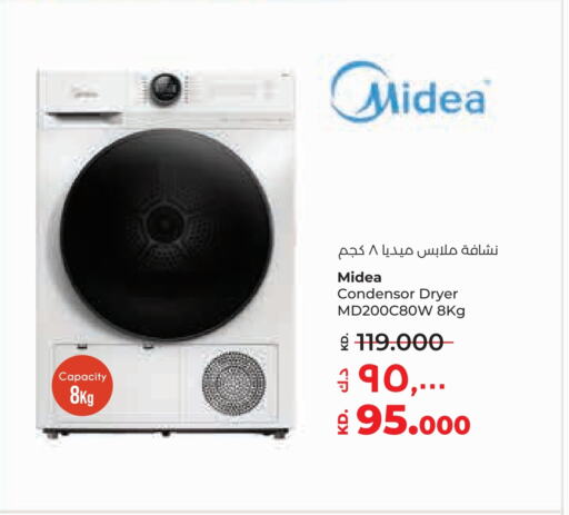 MIDEA Washing Machine available at Lulu Hypermarket  in Kuwait - Kuwait City