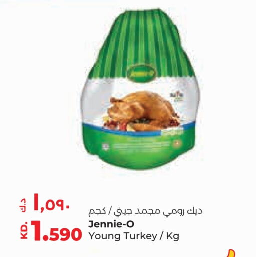 available at Lulu Hypermarket  in Kuwait - Kuwait City