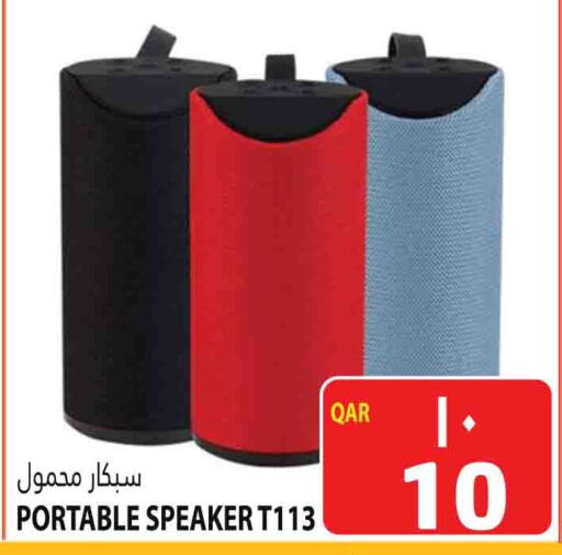 Speaker available at Marza Hypermarket in Qatar - Al Daayen