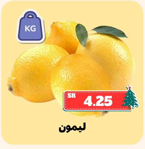 available at Mahasen Central Markets in KSA, Saudi Arabia, Saudi - Al Hasa