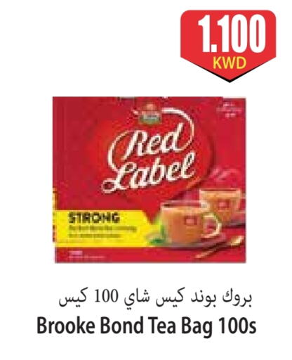 RED LABEL Tea Bags available at 4 SaveMart in Kuwait - Kuwait City