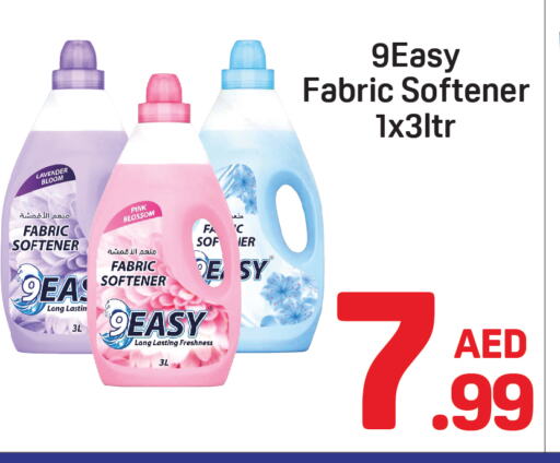 Softener available at Day to Day Department Store in UAE - Dubai