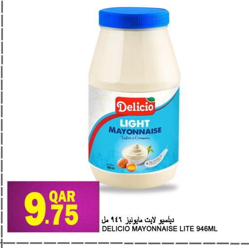 Mayonnaise available at Food Palace Hypermarket in Qatar - Umm Salal