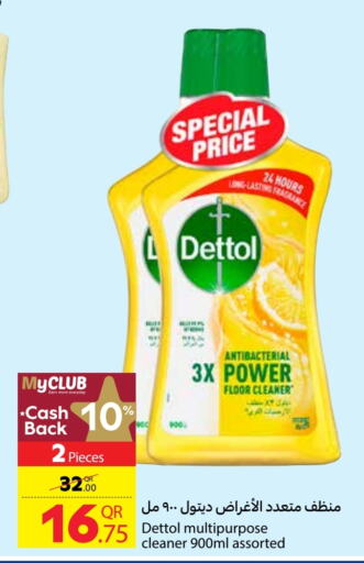 DETTOL General Cleaner available at Carrefour in Qatar - Al Rayyan