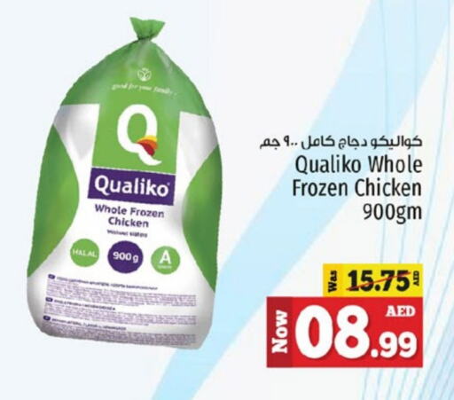 QUALIKO Frozen Whole Chicken available at Kenz Hypermarket in UAE - Sharjah / Ajman