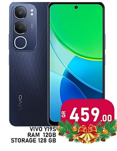 VIVO available at Passion Hypermarket in Qatar - Umm Salal