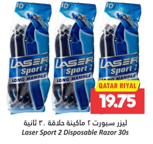 Razor available at Dana Hypermarket in Qatar - Umm Salal