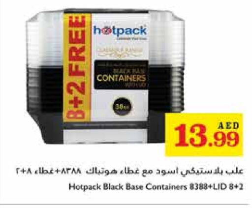 HOTPACK available at Trolleys Supermarket in UAE - Sharjah / Ajman