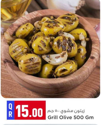 available at سفاري هايبر ماركت in قطر - الريان