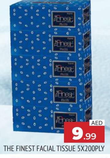 available at المدينة in الإمارات العربية المتحدة , الامارات - الشارقة / عجمان