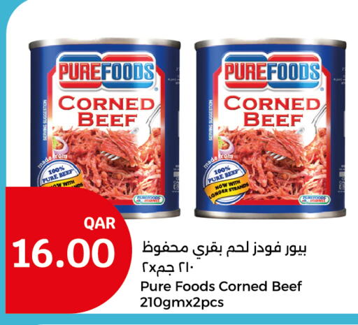 available at City Hypermarket in Qatar - Al-Shahaniya