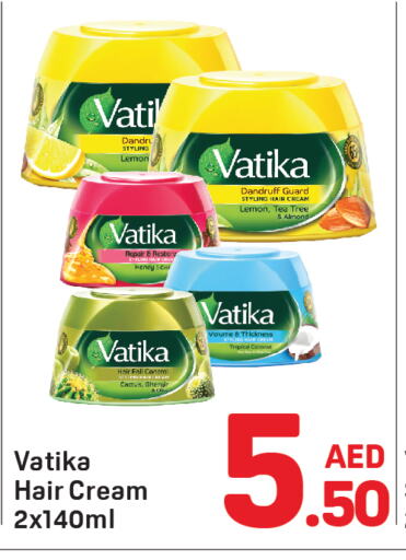 VATIKA Hair Cream available at Day to Day Department Store in UAE - Dubai