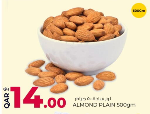 available at Rawabi Hypermarkets in Qatar - Al Shamal