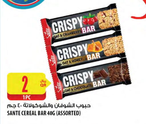 Cranberry available at شركة الميرة للمواد الاستهلاكية in قطر - أم صلال