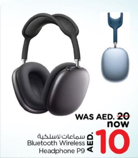 Earphone available at Nesto Hypermarket in UAE - Fujairah