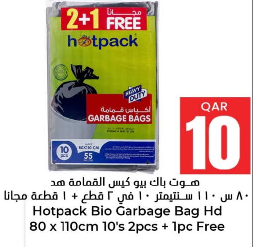 available at Dana Hypermarket in Qatar - Al Daayen