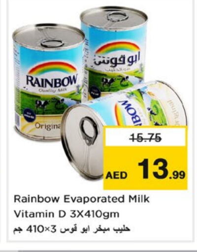 RAINBOW Evaporated Milk available at Nesto Hypermarket in UAE - Fujairah