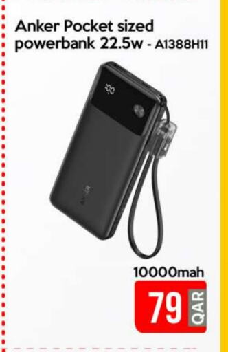 Anker Powerbank available at iCONNECT  in Qatar - Al-Shahaniya