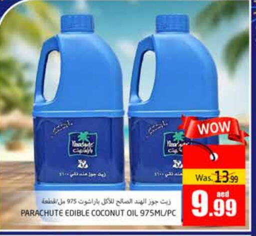 PARACHUTE Coconut Oil available at PASONS GROUP in UAE - Al Ain