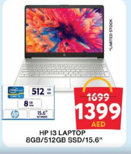 HP Laptop available at Grand Hyper Market in UAE - Sharjah / Ajman