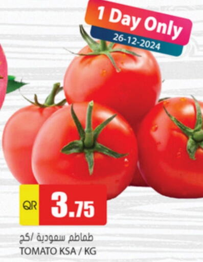 Tomato available at Grand Hypermarket in Qatar - Umm Salal