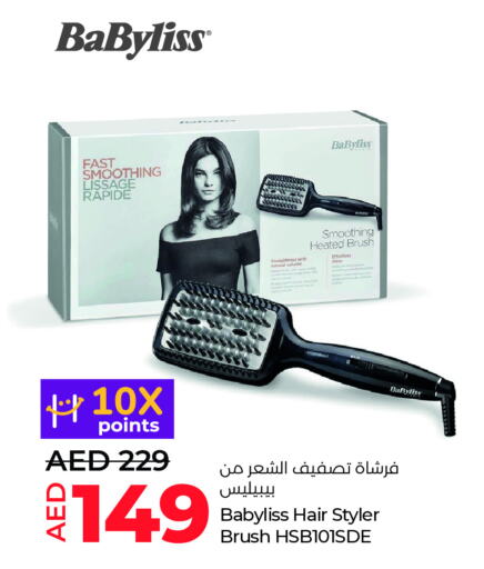 BABYLISS Hair Appliances available at Lulu Hypermarket in UAE - Al Ain