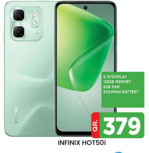 INFINIX available at Doha Daymart in Qatar - Doha