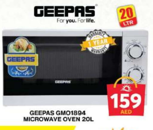 GEEPAS Microwave Oven available at Grand Hyper Market in UAE - Dubai