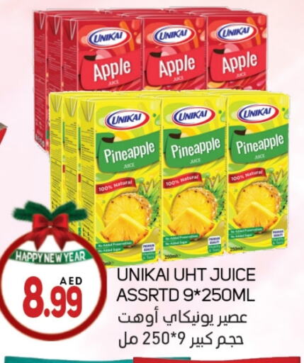 Apple Pineapple available at سوق المبارك هايبرماركت in الإمارات العربية المتحدة , الامارات - الشارقة / عجمان