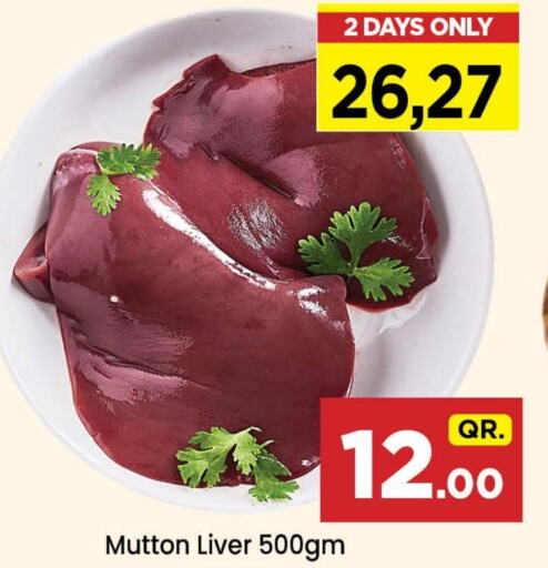 Mutton / Lamb available at Doha Daymart in Qatar - Doha