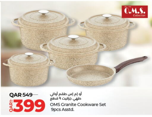 available at لولو هايبرماركت in قطر - الشحانية