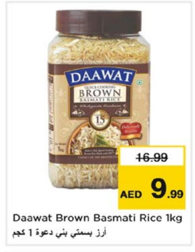 Basmati / Biryani Rice available at Nesto Hypermarket in UAE - Fujairah