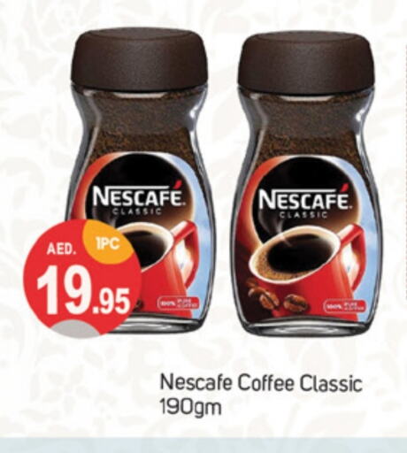 NESCAFE Coffee available at TALAL MARKET in UAE - Sharjah / Ajman