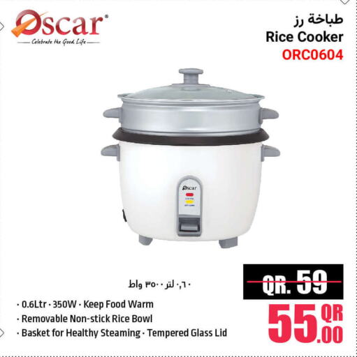 available at Jumbo Electronics in Qatar - Al Rayyan