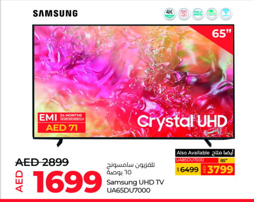 SAMSUNG Smart TV available at Lulu Hypermarket in UAE - Al Ain