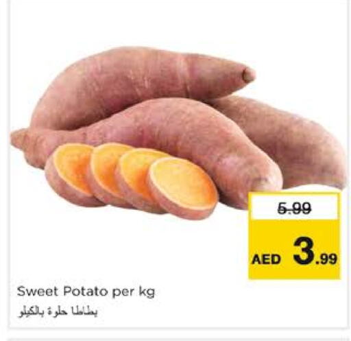 Sweet Potato available at Nesto Hypermarket in UAE - Dubai