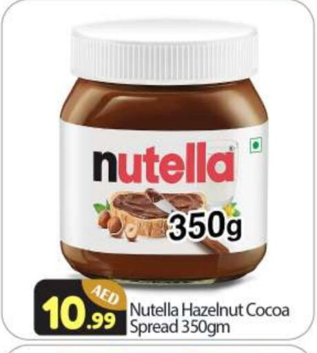 NUTELLA Chocolate Spread available at BIGmart in UAE - Abu Dhabi