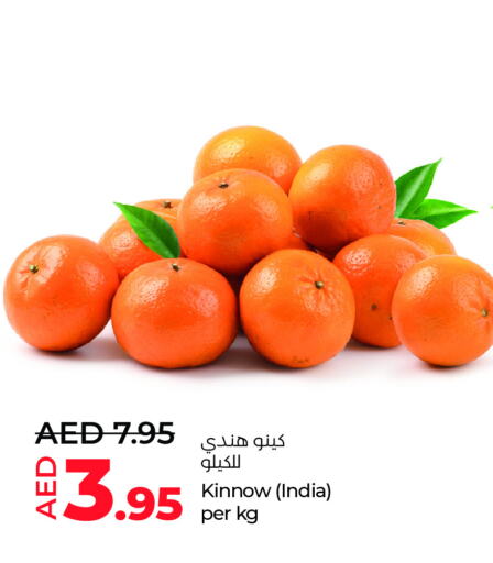 from India available at Lulu Hypermarket in UAE - Al Ain