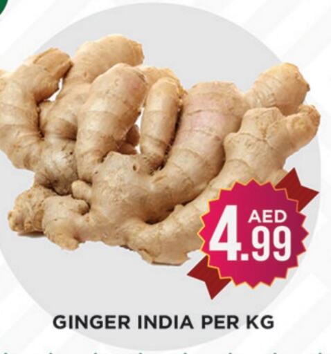 Ginger from India available at Ainas Al madina hypermarket in UAE - Sharjah / Ajman