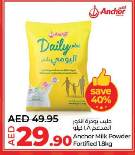 ANCHOR Milk Powder available at Lulu Hypermarket in UAE - Sharjah / Ajman