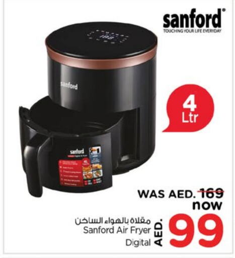 SANFORD Air Fryer available at Nesto Hypermarket in UAE - Fujairah